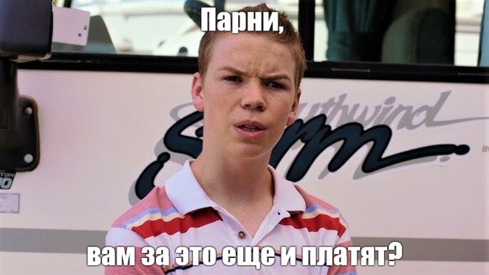 С нуля без шаблонов: как мы создали техподдержку не по канонам ITIL - 3