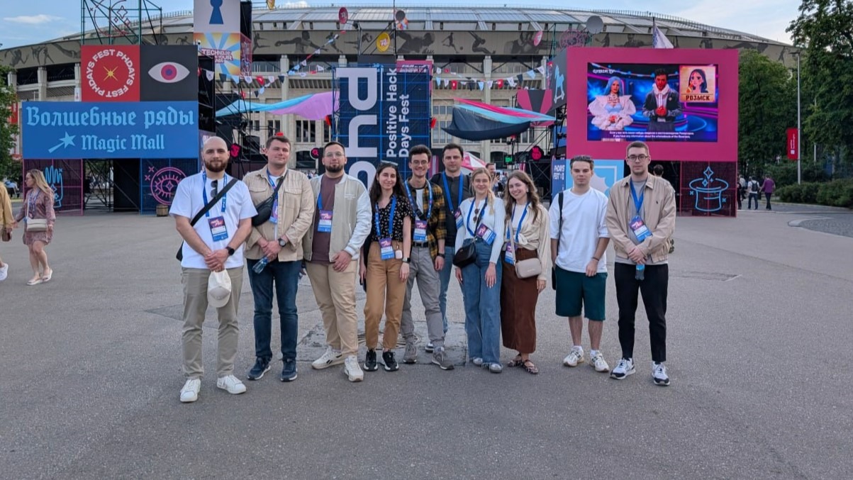 Передаем привет из Лужников