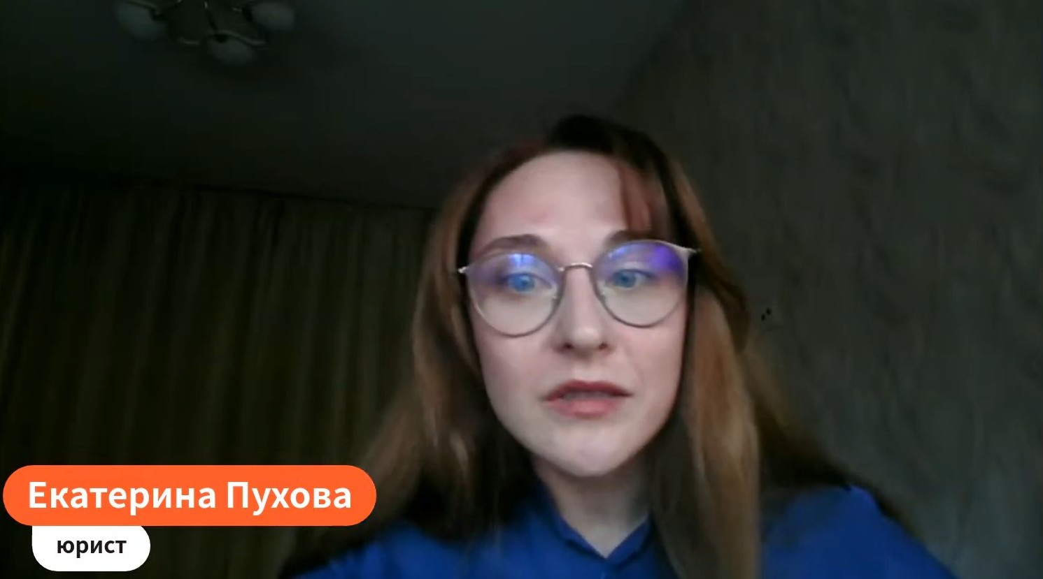 Вместо оффера — троян. Как фейковые рекрутеры крадут телефоны и деньги соискателей - 4