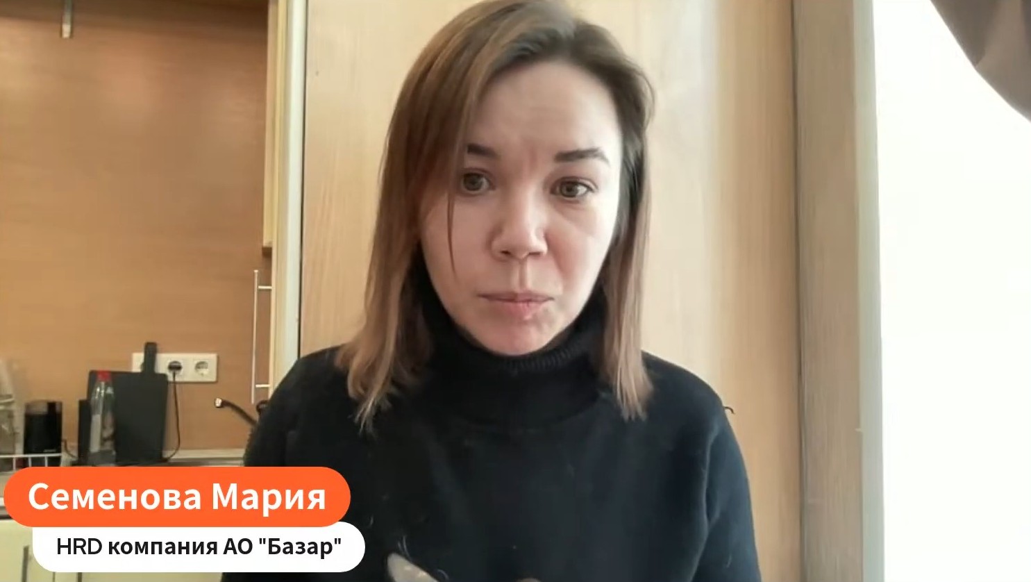 Вместо оффера — троян. Как фейковые рекрутеры крадут телефоны и деньги соискателей - 5