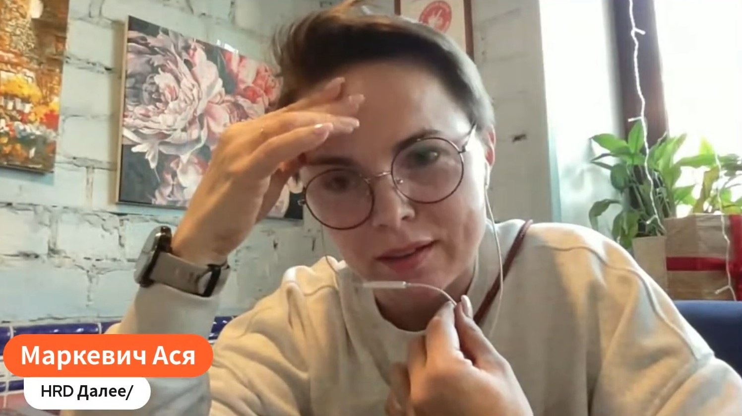 Вместо оффера — троян. Как фейковые рекрутеры крадут телефоны и деньги соискателей - 1