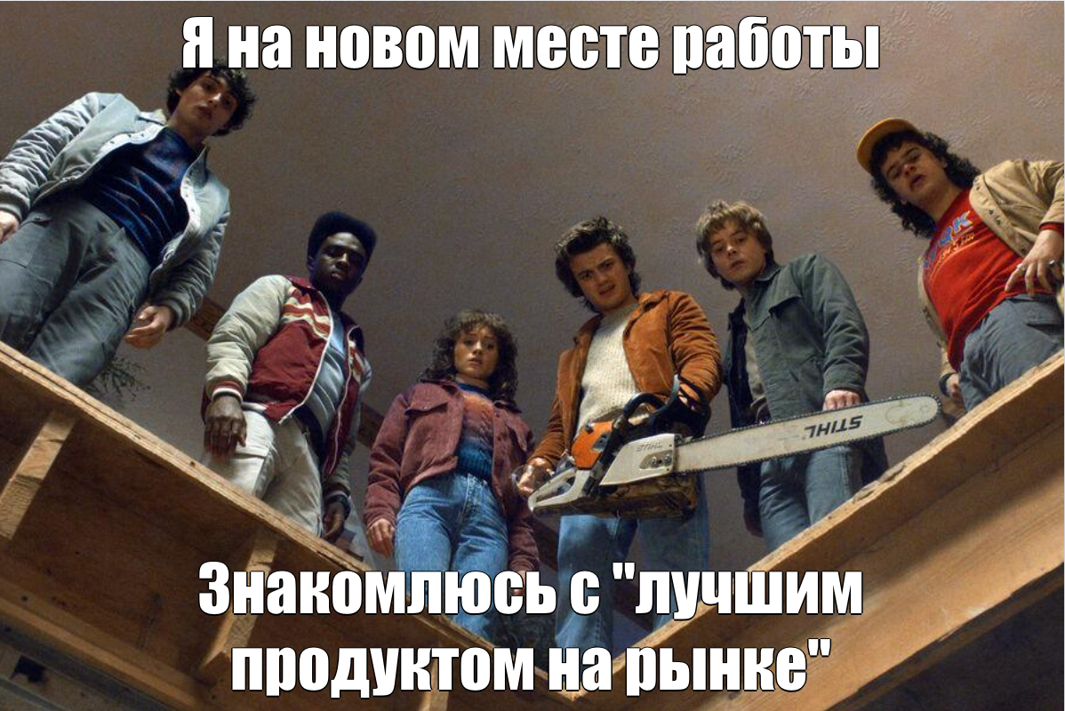 Взросление IT-бренда в 2026-м: как привлекать специалистов, когда рынок устал от турбулентности - 2