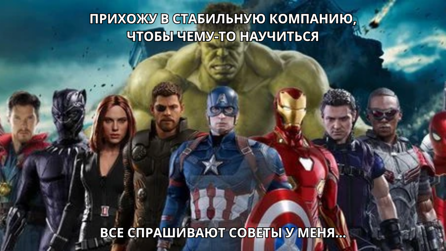 Взросление IT-бренда в 2026-м: как привлекать специалистов, когда рынок устал от турбулентности - 4