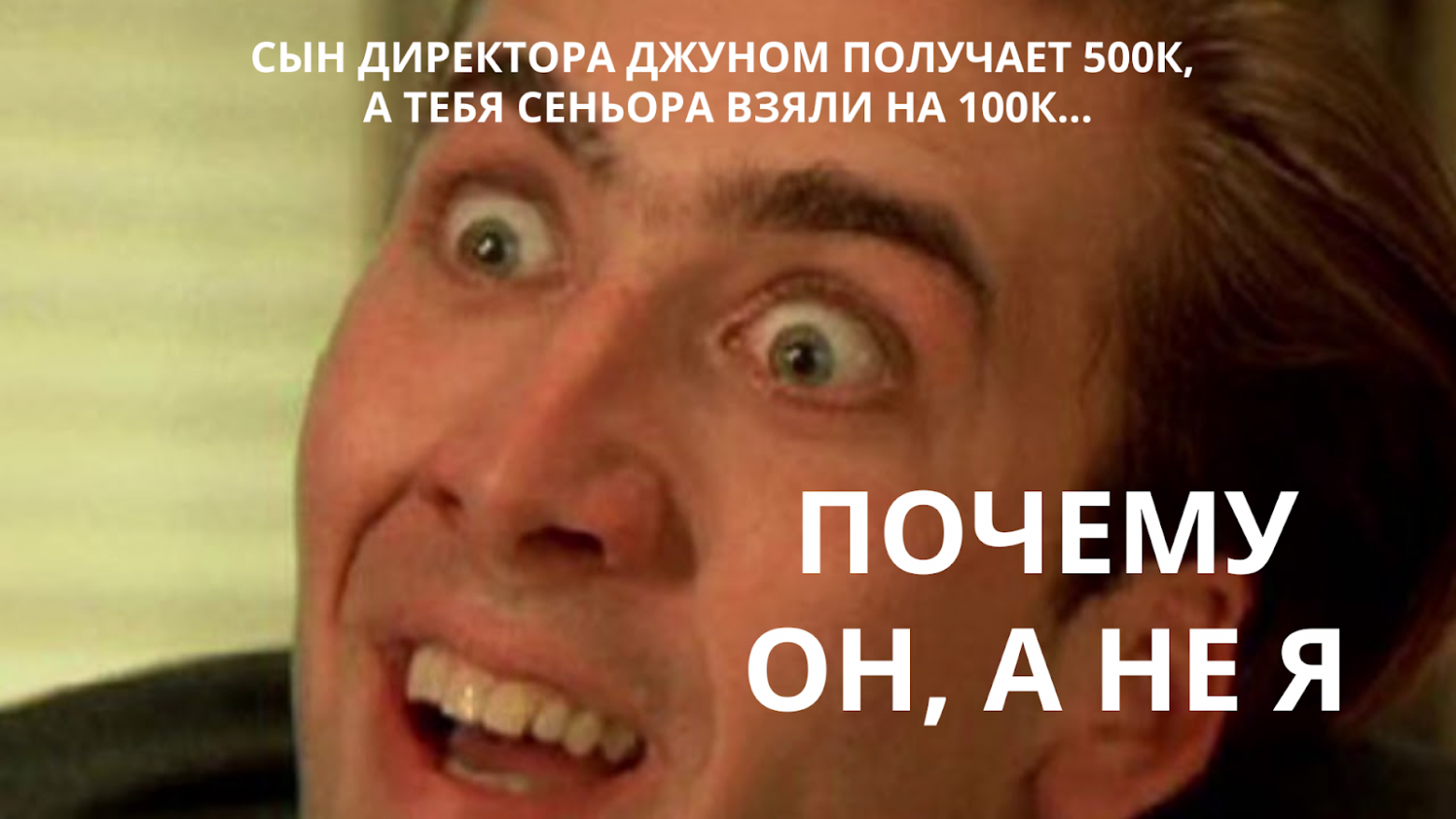 Взросление IT-бренда в 2026-м: как привлекать специалистов, когда рынок устал от турбулентности - 5