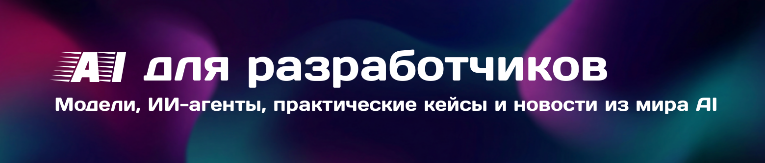 Anthropic провели крупнейший опрос об ИИ: 80 000 человек из 159 стран - 11