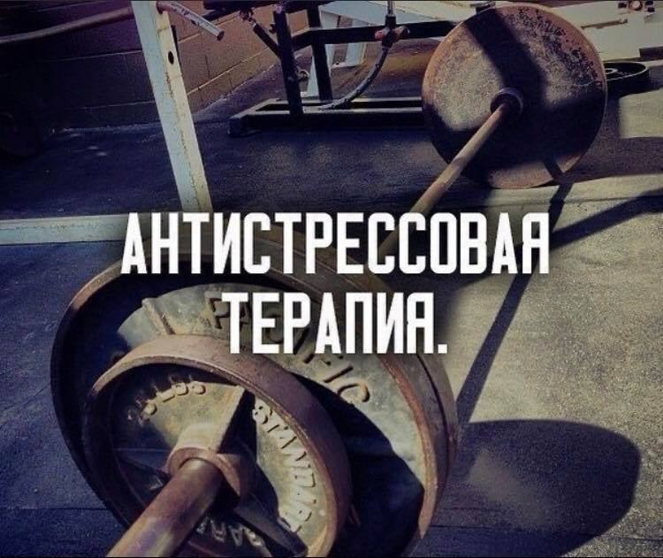 Одна маленькая победа: как не бросать новые привычки - 2