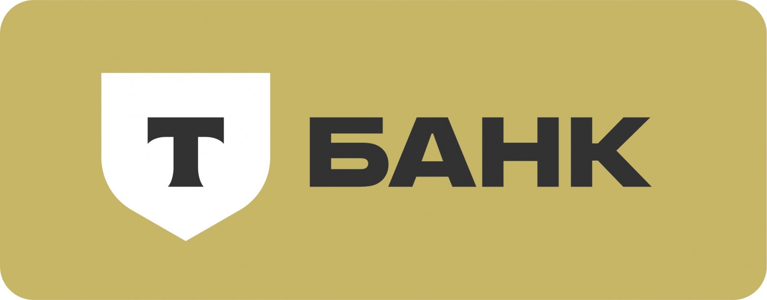 Как я собеседовался в Ozon, Т-Банк, Mindbox и другие крупные компании - 7