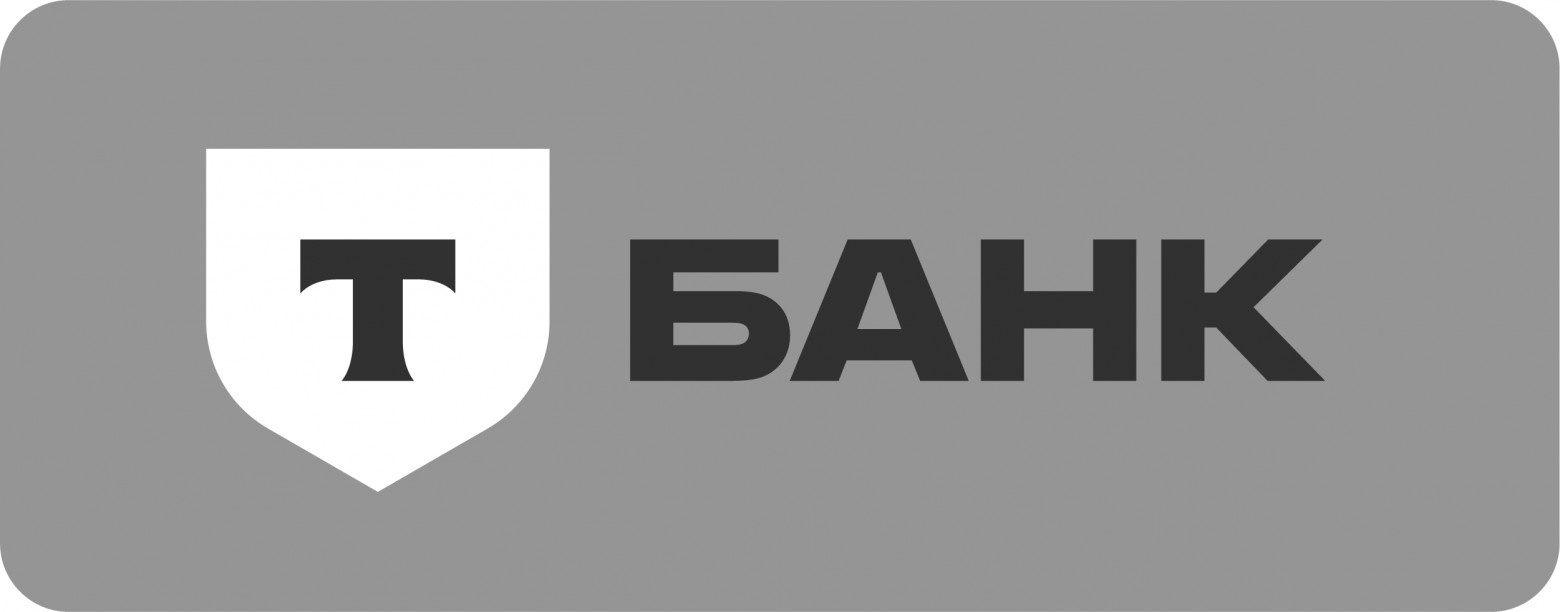 Как я собеседовался в Ozon, Т-Банк, Mindbox и другие крупные компании - 9