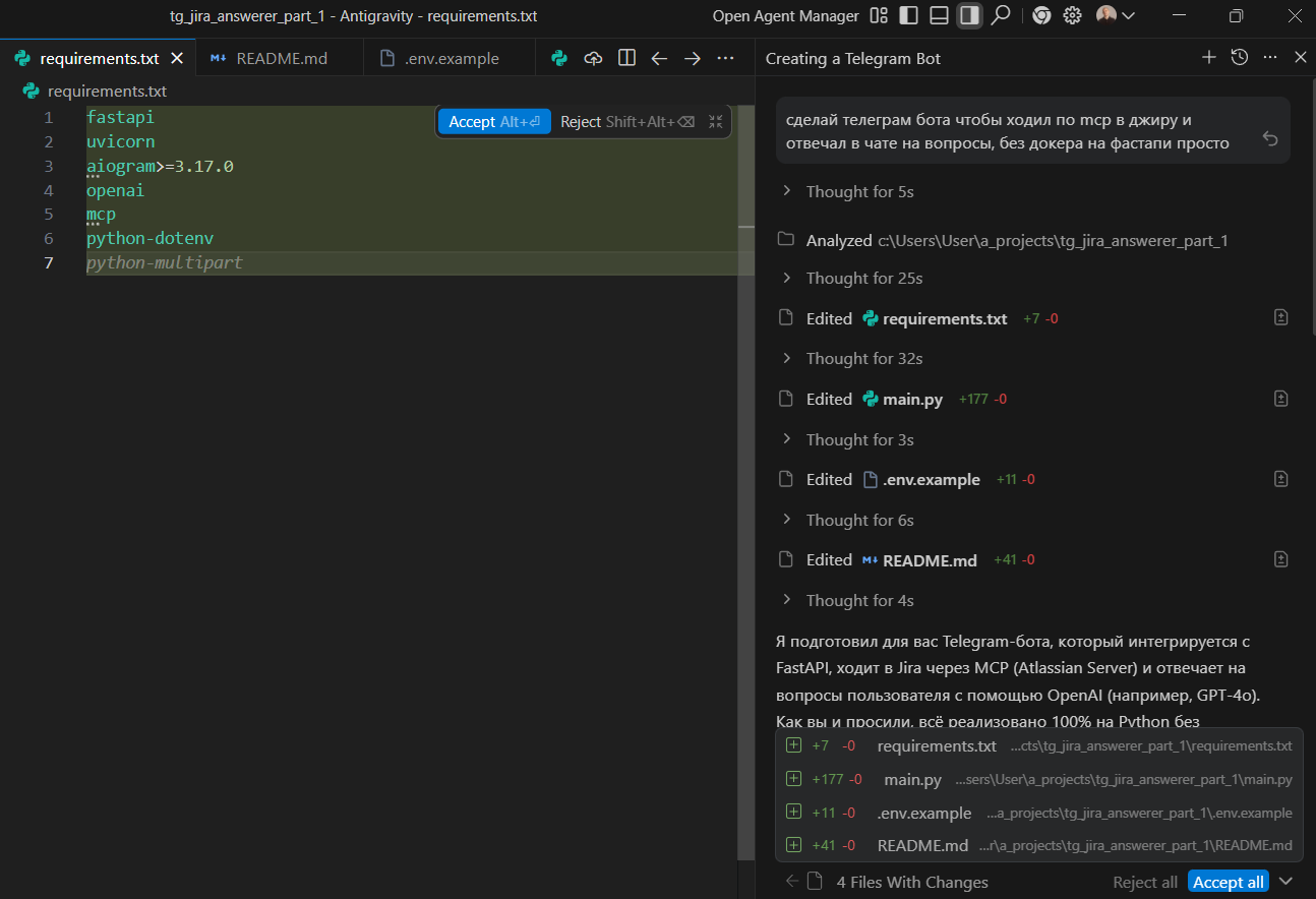 Рецепт как PM прокачать техничку c помощью ИИ и перестать стыдиться перед разработчиками - 5