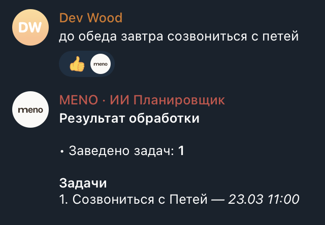 Неделя 2: от 120 до 149 пользователей, новый онбординг и первая попытка думать о западном рынке - 2