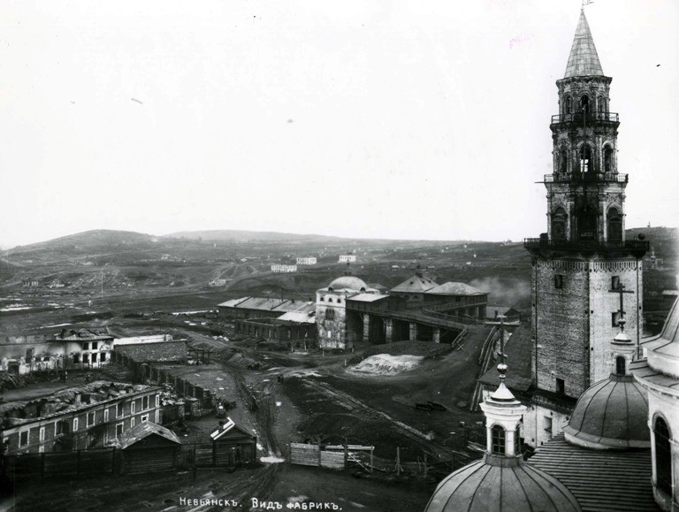 Невьянский завод в начале XX века  