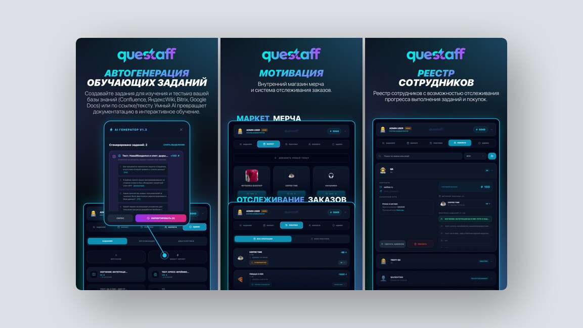 Картинки и видео в Telegram без тормозов, рекламная сеть в чатах с нейронками — и еще 8 российских стартапов - 10