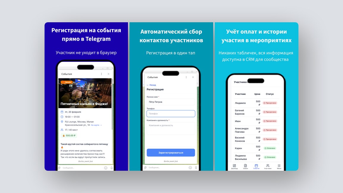 Картинки и видео в Telegram без тормозов, рекламная сеть в чатах с нейронками — и еще 8 российских стартапов - 6