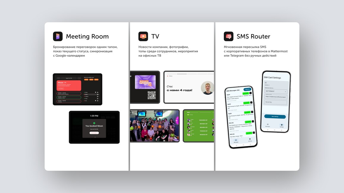 Картинки и видео в Telegram без тормозов, рекламная сеть в чатах с нейронками — и еще 8 российских стартапов - 7