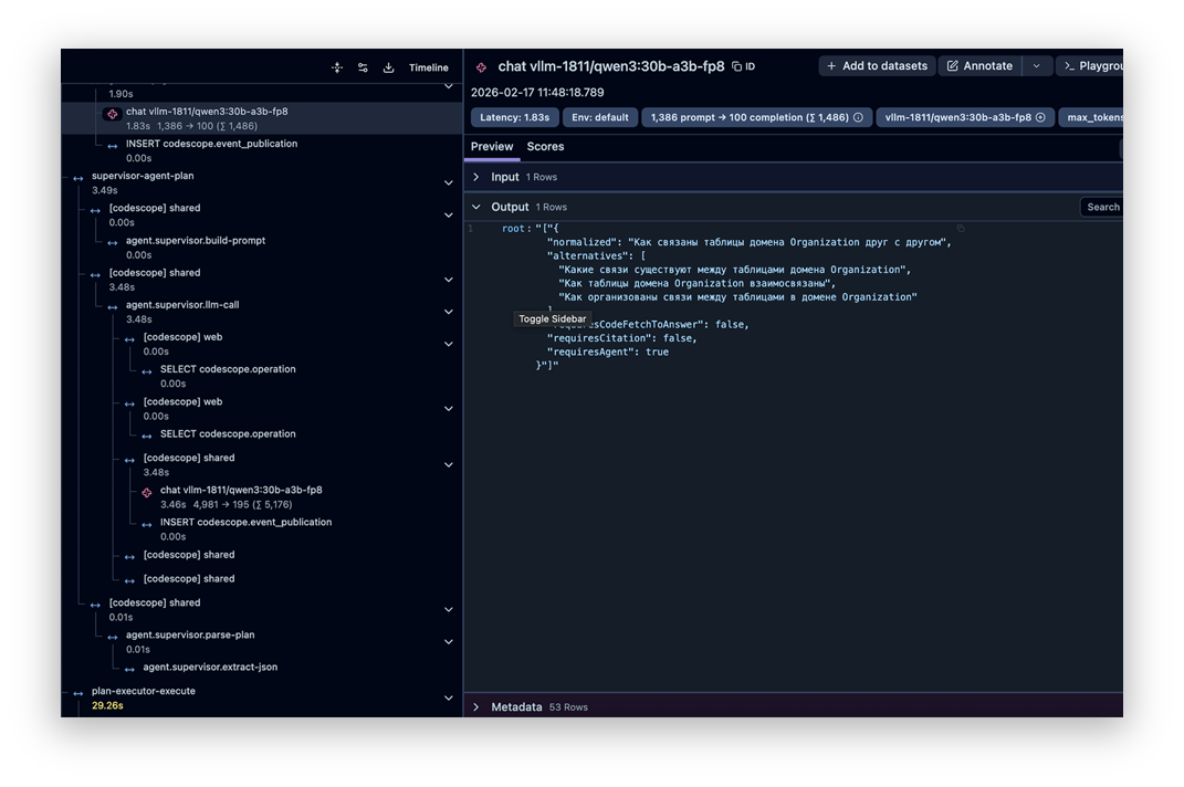 5 ошибок при разработке продукта с LLM под капотом – разбор реальных болей живого проекта - 3 5 ошибок при разработке продукта с LLM под капотом – разбор реальных болей живого проекта - 3
