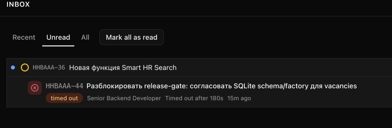 Paperclip: Я нанял ИИ-компанию из 8 спецов, а они 2 дня пили пиво и смотрели в потолок - 7 Paperclip: Я нанял ИИ-компанию из 8 спецов, а они 2 дня пили пиво и смотрели в потолок - 7