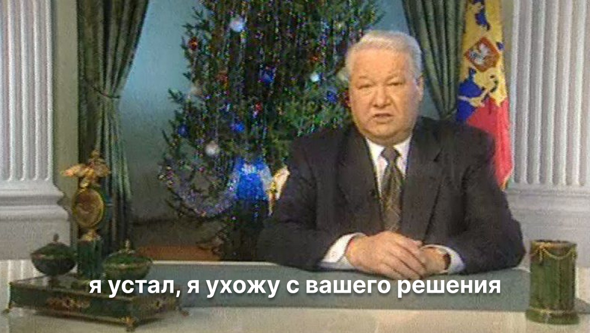 Ушел к другому, или топ-6 причин, почему клиенты меняют вендоров ITSM-решений - 1 Ушел к другому, или топ-6 причин, почему клиенты меняют вендоров ITSM-решений - 1