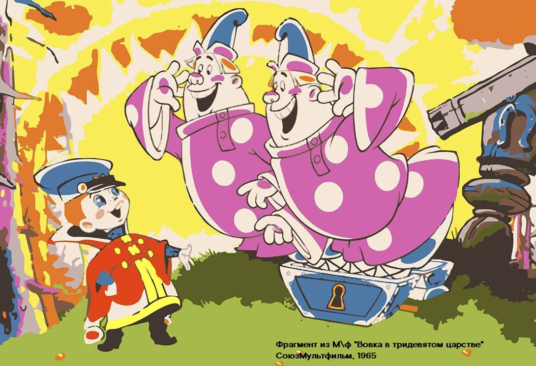 Вайб-кодинг: конструктор для профи или магия для «чайников»? Разбираемся на реальном кейсе - 1