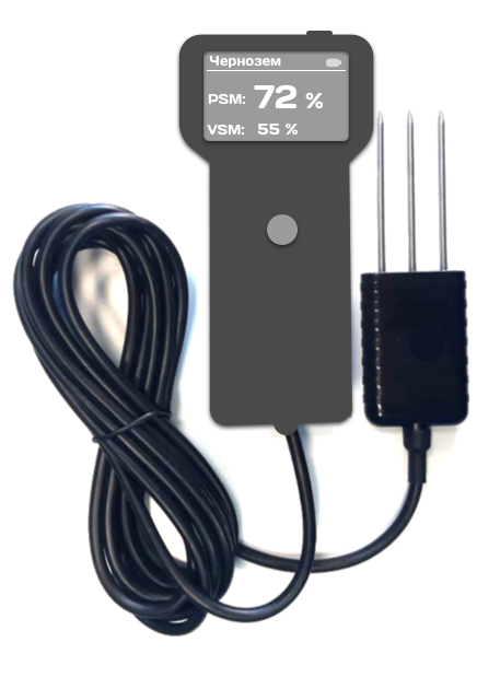 Концепция внешнего вида прибора