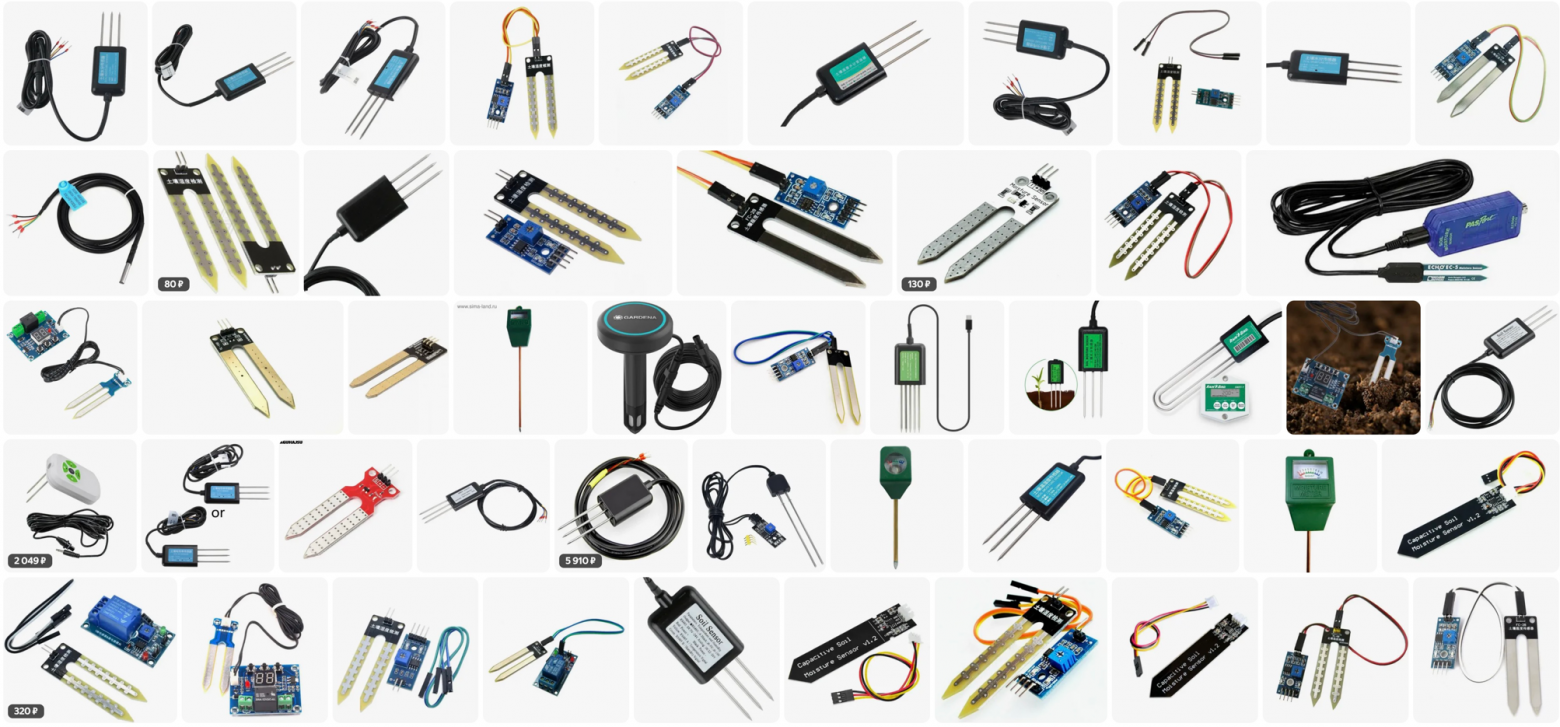 Давайте уже измерим влажность почвы правильно - 6 Давайте уже измерим влажность почвы правильно - 6