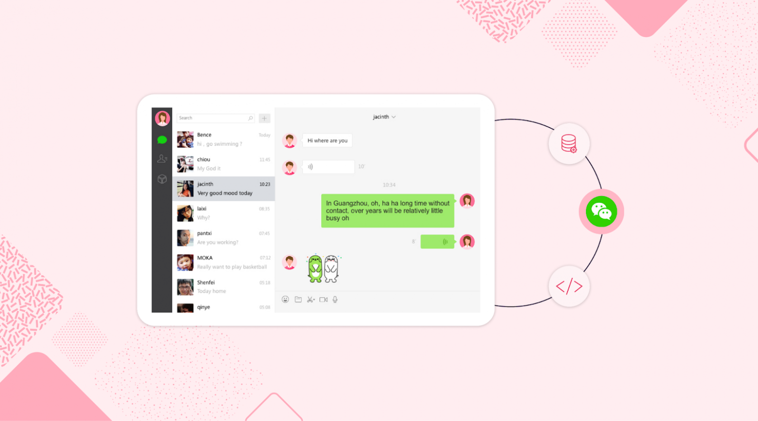 добавил(-а) Вас в канал в МАХ - 14