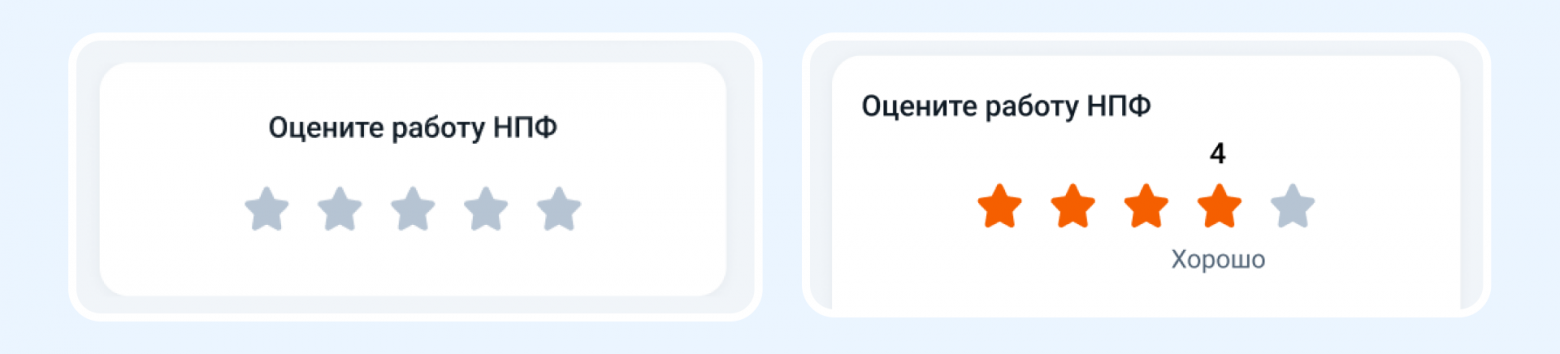 Заголовок тихо уплыл влево