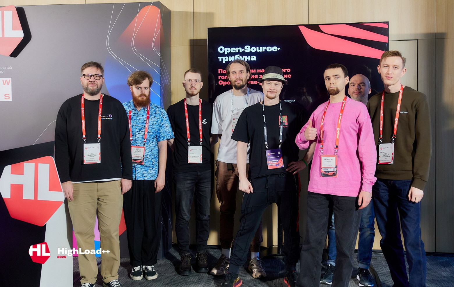 Победители конкурса "Open Source Трибуна". Я в розовом