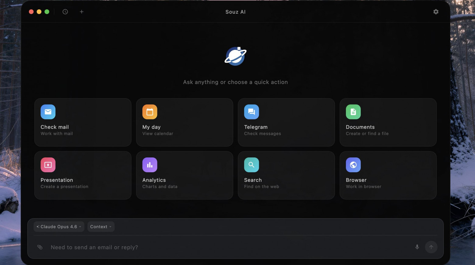 Начальная страница