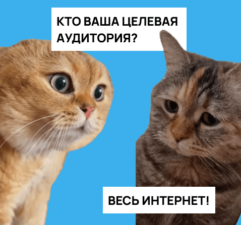 Полный анализ целевой аудитории через нейросети за 2 часа - 1