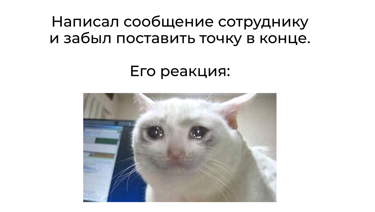 Тимлид в эпоху ИИ: кто он и почему одного крутого кода недостаточно - 8