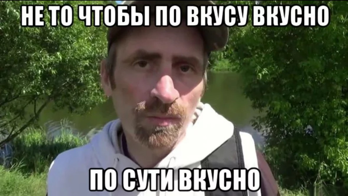 SAFe, платформенные команды и ИИ в разработке: как устроен IT в MANGO OFFICE - 12 SAFe, платформенные команды и ИИ в разработке: как устроен IT в MANGO OFFICE - 12