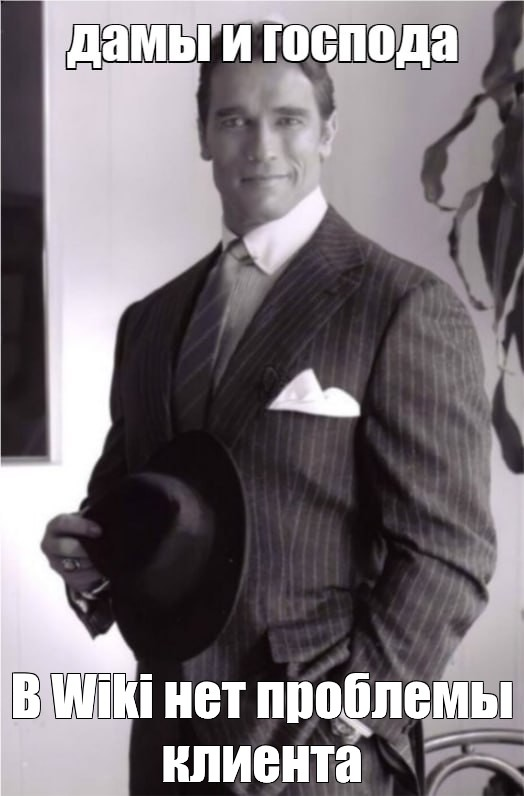 SAFe, платформенные команды и ИИ в разработке: как устроен IT в MANGO OFFICE - 4 SAFe, платформенные команды и ИИ в разработке: как устроен IT в MANGO OFFICE - 4