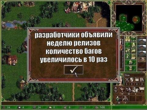 SAFe, платформенные команды и ИИ в разработке: как устроен IT в MANGO OFFICE - 6 SAFe, платформенные команды и ИИ в разработке: как устроен IT в MANGO OFFICE - 6