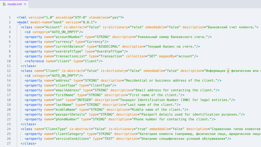 Пример model.xml в редакторе