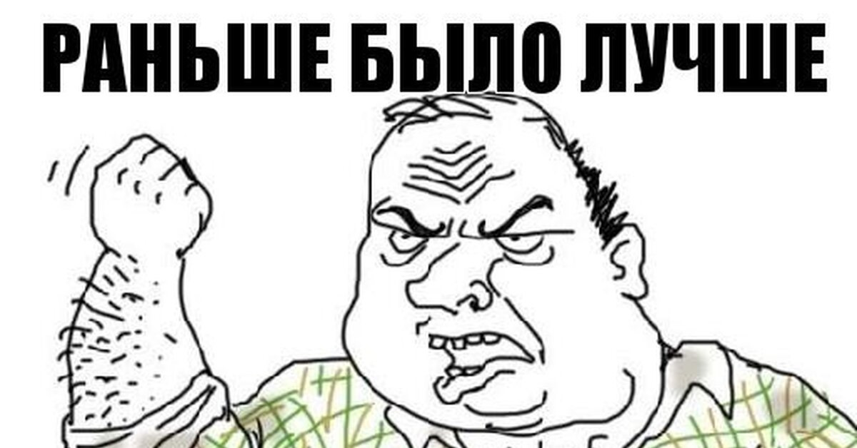 4 новые нормы в карьере: как меняется рынок труда и что делать? - 1
