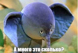 Испытательный срок в IT не работает - 1