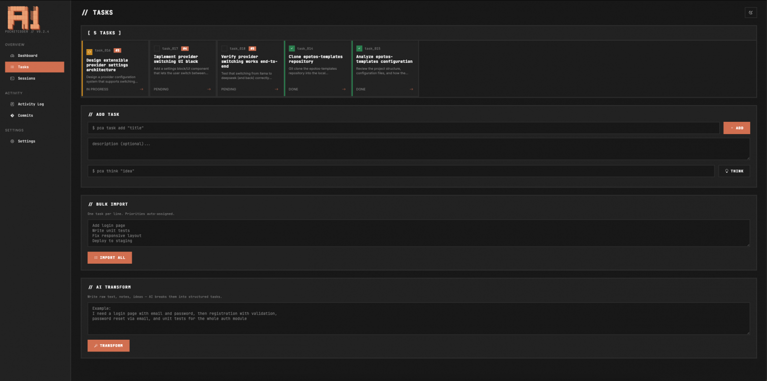 2 выполнены, 1 в работе