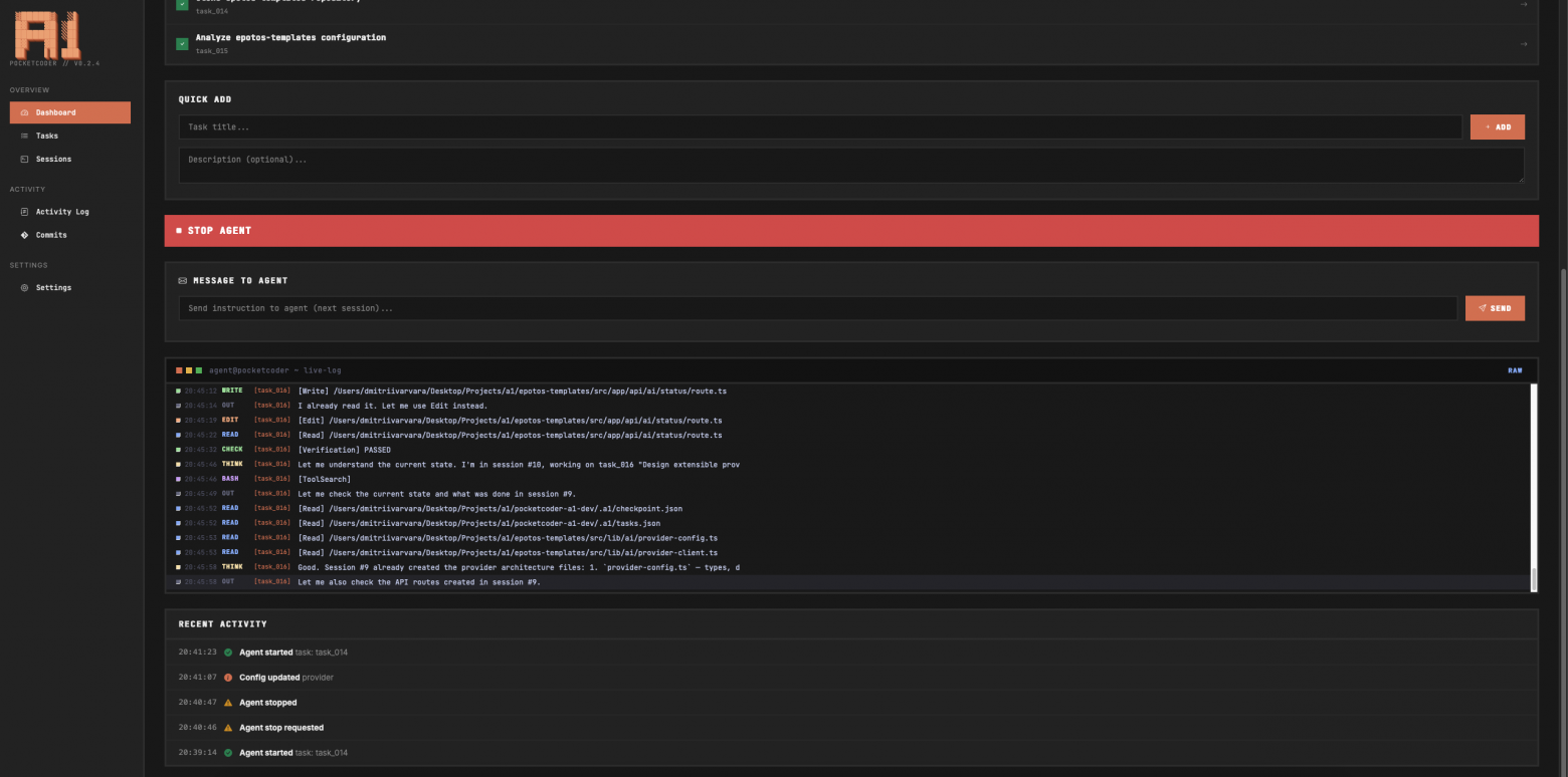 Проектирование архитектуры
