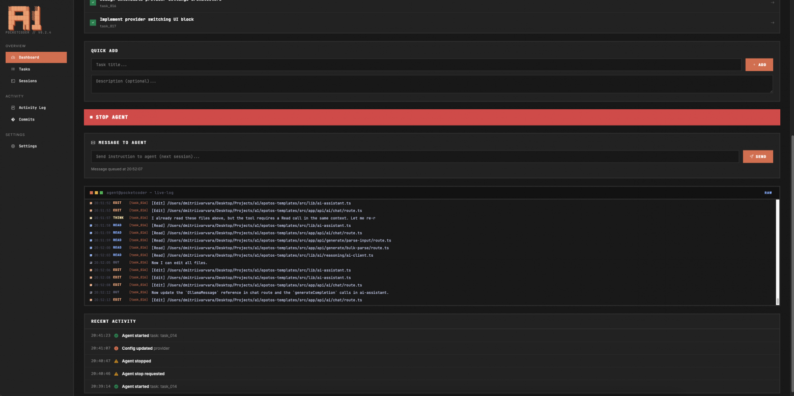 Сообщение отправлено