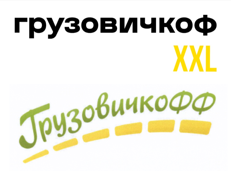 Источник: ФИПС