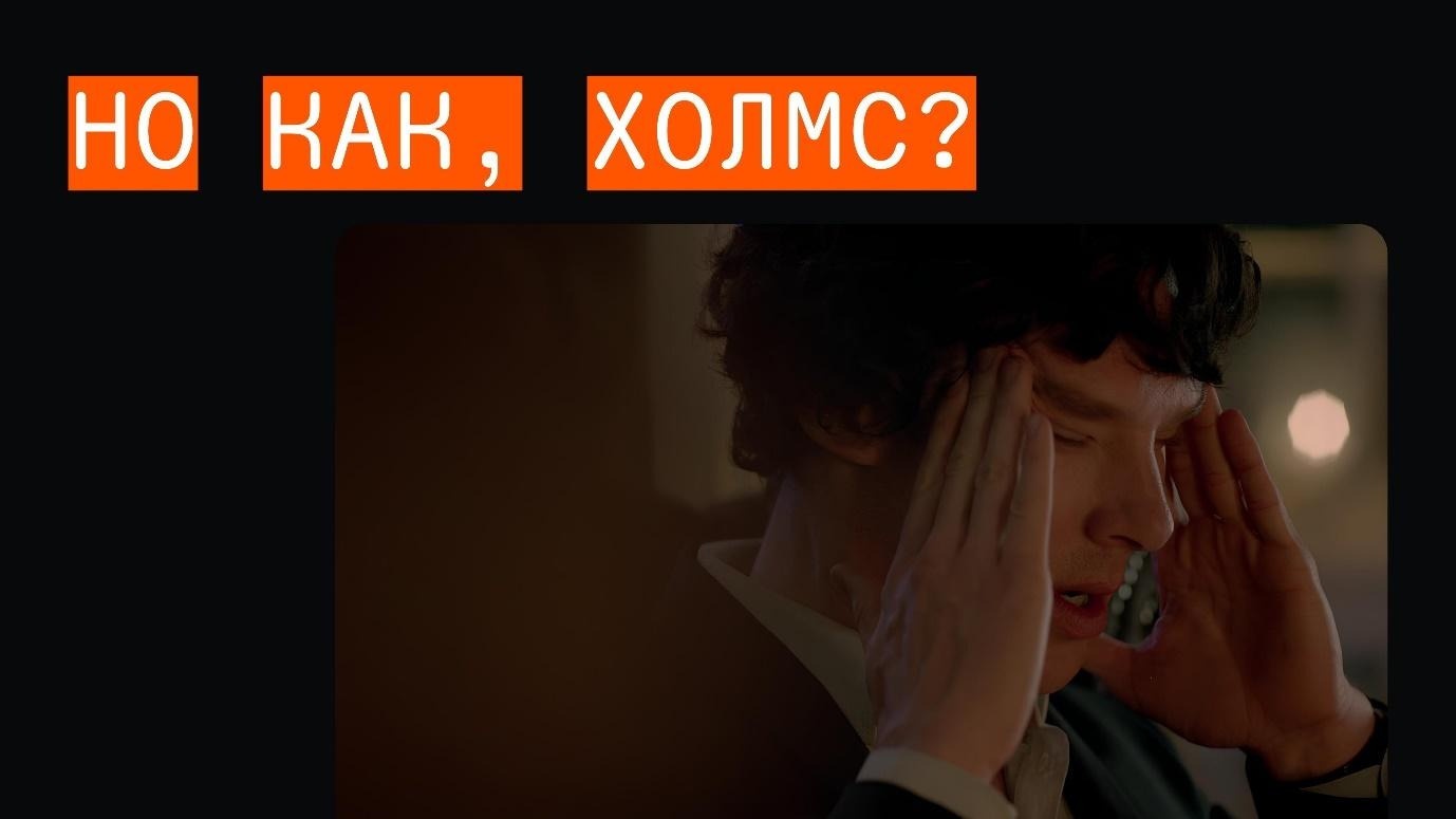 Не настраивайте локальное окружение вручную. Devcontainers — уже пора! Часть первая - 20