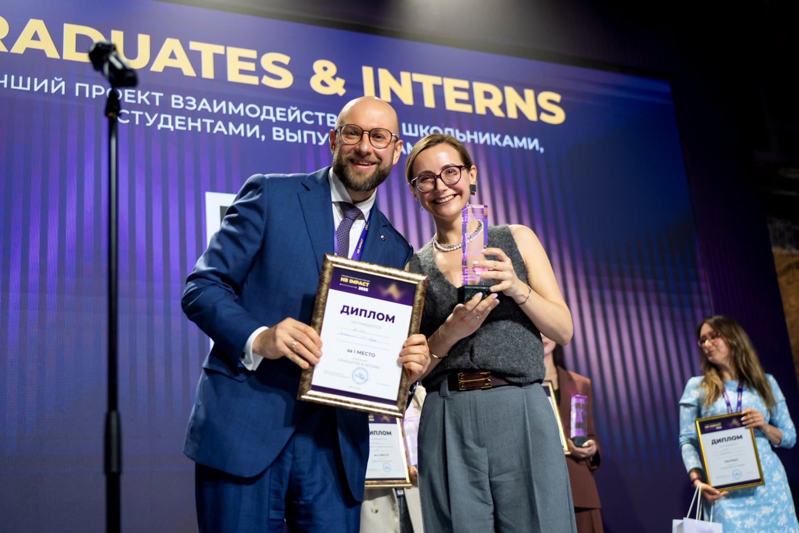 Пять лет HR IMPACT: не про статуэтки, а про людей, которые меняют бизнес - 2 Пять лет HR IMPACT: не про статуэтки, а про людей, которые меняют бизнес - 2