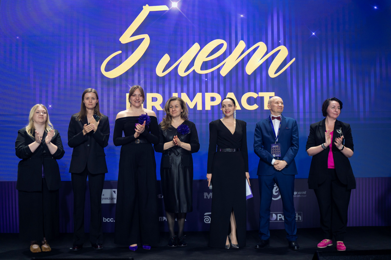 Команда HR IMPACT