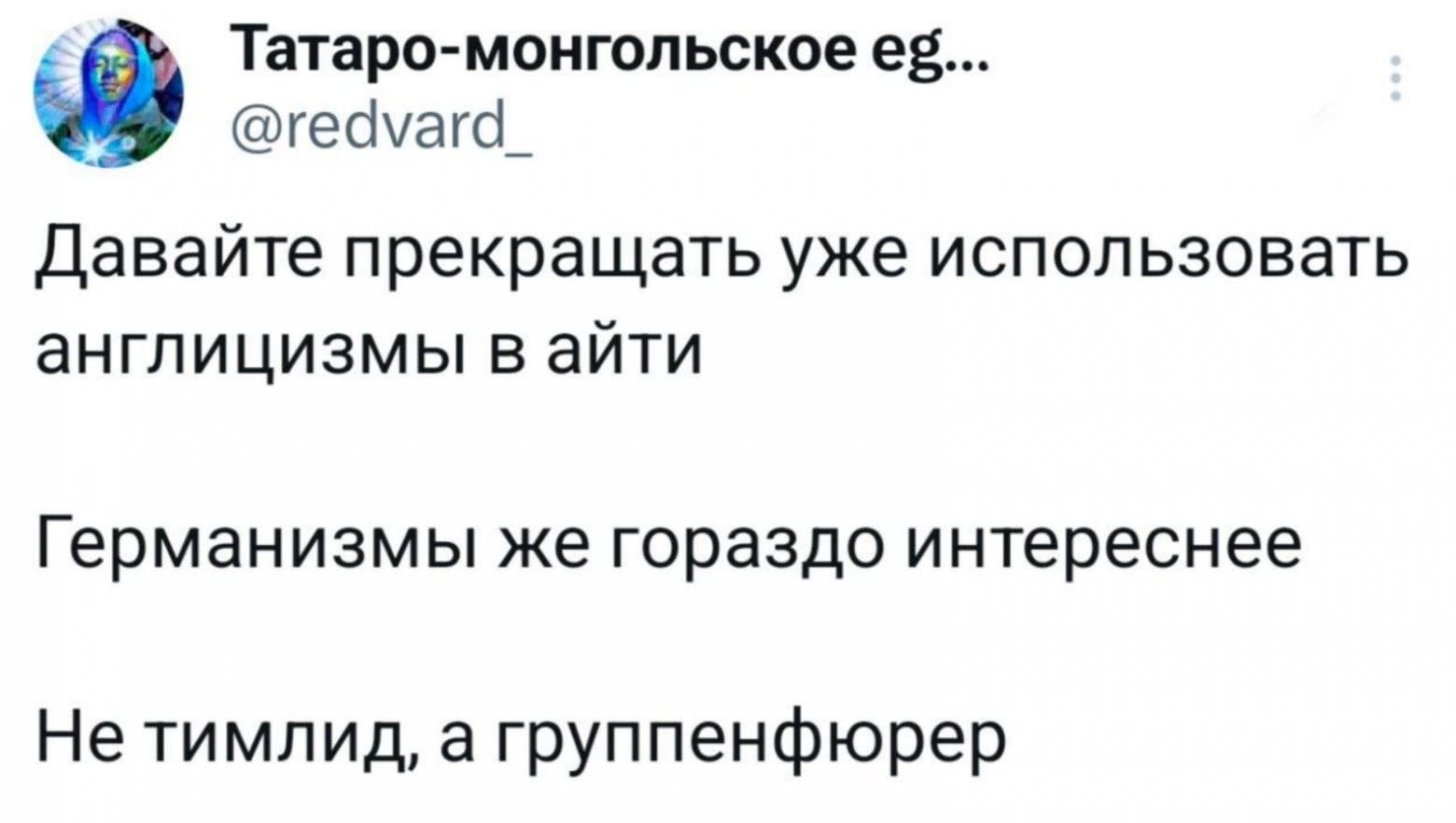 MoneyDev: как заработать на макулатуре - 10