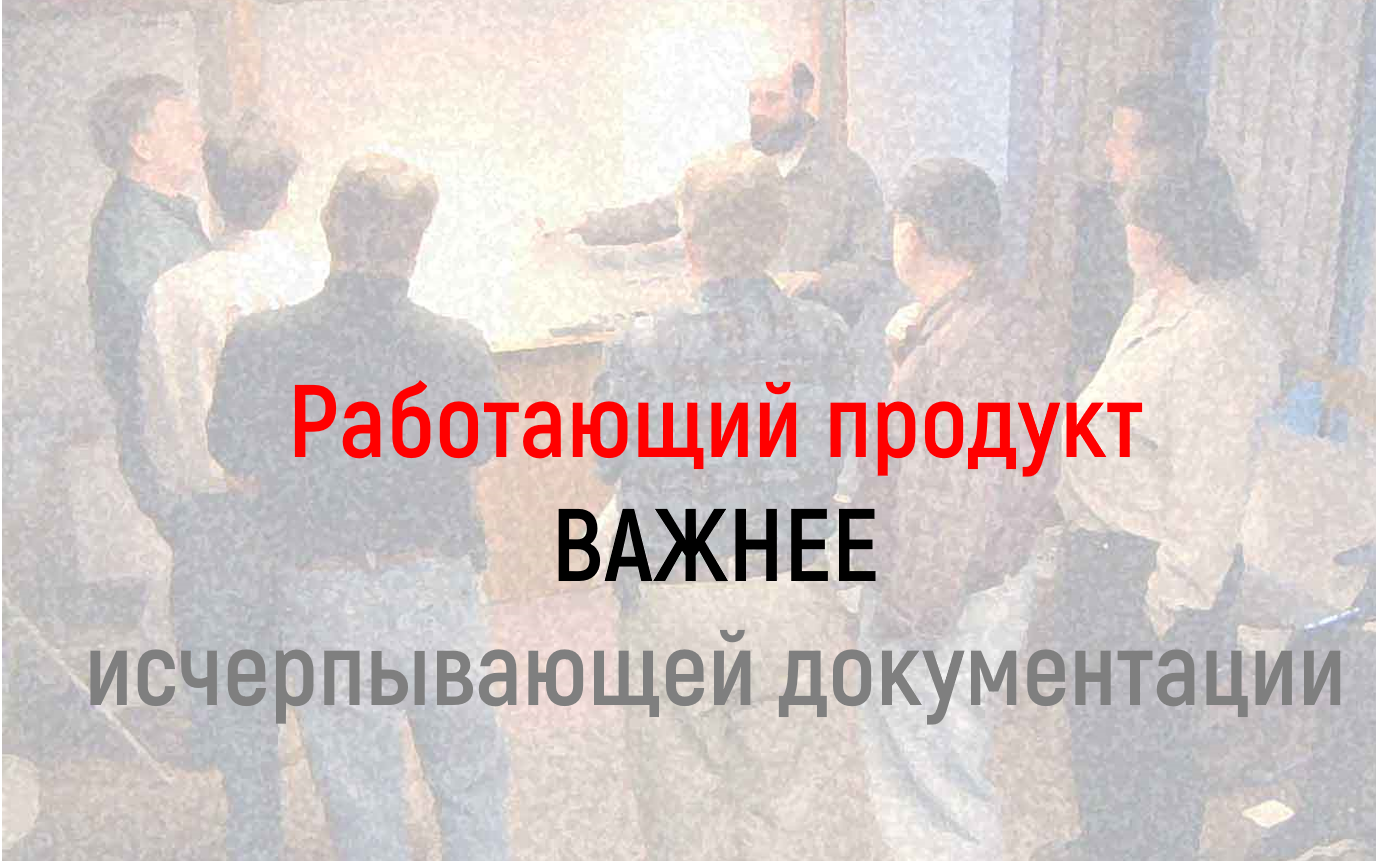 Источник