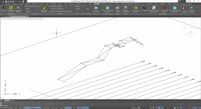 Рис. 1. Плагин для отрисовки поверхности по поперечным сечениям