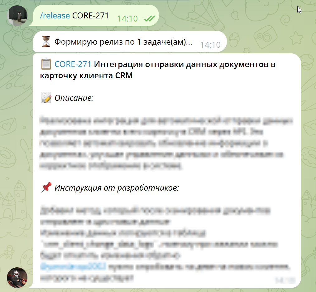 Домашний сервер, Matrix-чат с близкими и личная автоматиция через OpenClaw - 2 Домашний сервер, Matrix-чат с близкими и личная автоматиция через OpenClaw - 2
