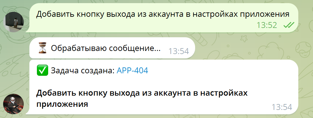 Домашний сервер, Matrix-чат с близкими и личная автоматиция через OpenClaw - 3 Домашний сервер, Matrix-чат с близкими и личная автоматиция через OpenClaw - 3