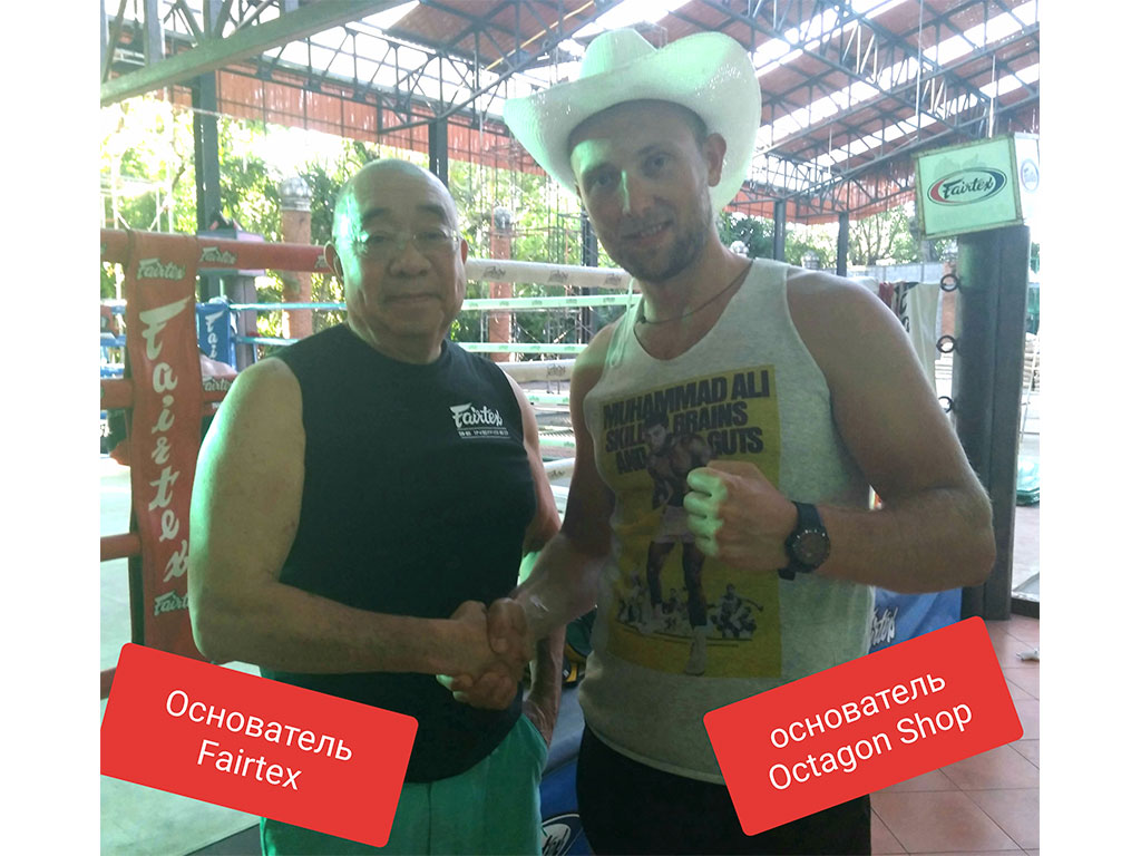 Один из первых эксклюзивных контрактов с FAIRTEX, который потом пришлось отсечь ради фокуса на своем бренде ТМ LEGENDA