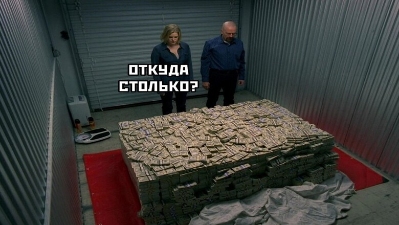 Деньги, время и ковры: скрытые затраты на переговорные комнаты с BYOD - 1